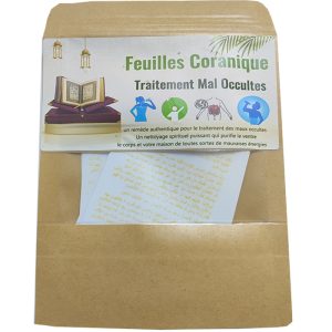 14 Petites Feuilles Coranisé Contre Sorcellerie Manger