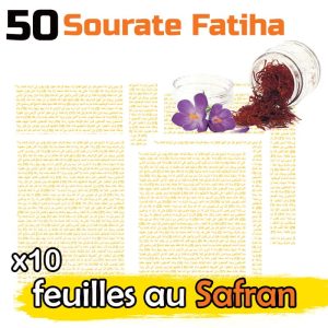 feuilles coranisé 50 sourate Fatiha