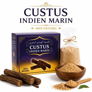 Costus Marin 100% Naturel | Plante de Roqya pour Purification Spirituelle et Nettoyage du Ventre